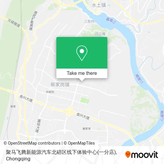 聚马飞腾新能源汽车北碚区线下体验中心(一分店) map