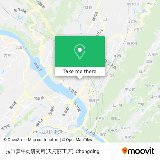拉唯蒸牛肉研究所(天府丽正店) map