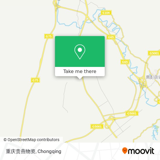 重庆贵燕物资 map