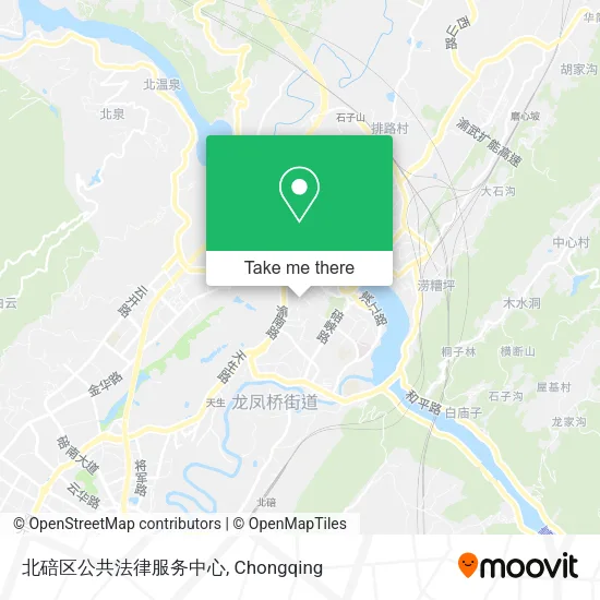 北碚区公共法律服务中心 map