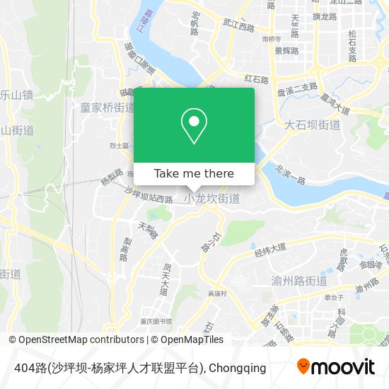 How To Get To 404路 沙坪坝 杨家坪人才联盟平台 In 沙坪坝区by Bus Or Metro