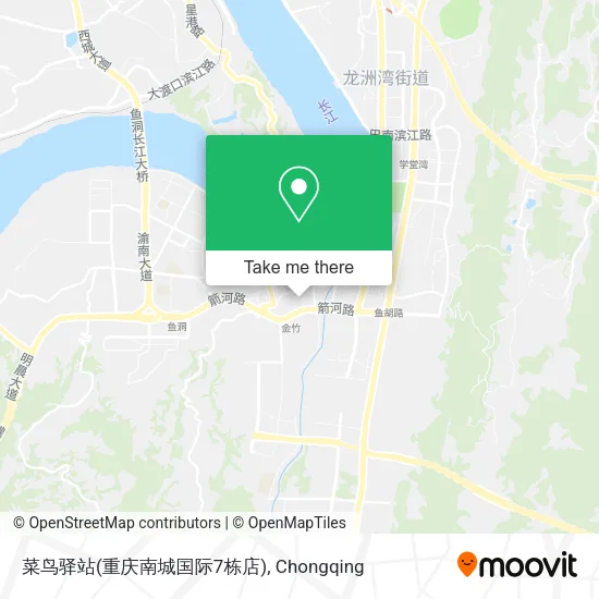 菜鸟驿站(重庆南城国际7栋店) map