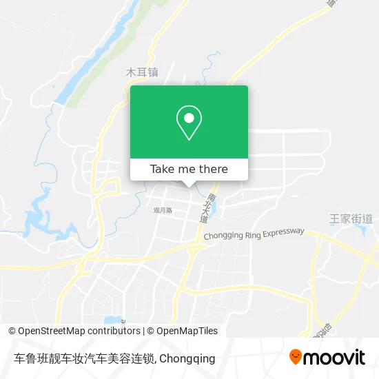 车鲁班靓车妆汽车美容连锁 map