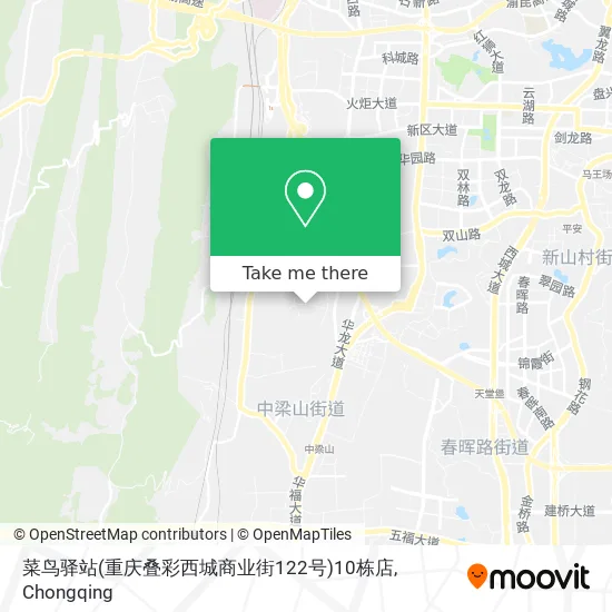 菜鸟驿站(重庆叠彩西城商业街122号)10栋店 map