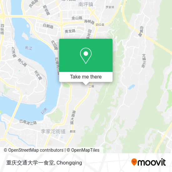 重庆交通大学一食堂 map