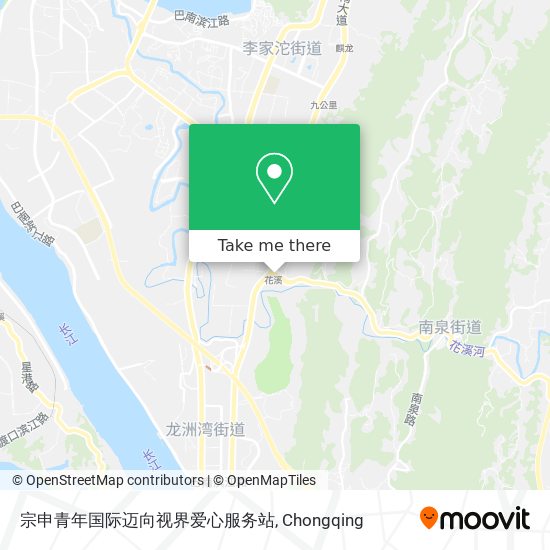 宗申青年国际迈向视界爱心服务站 map