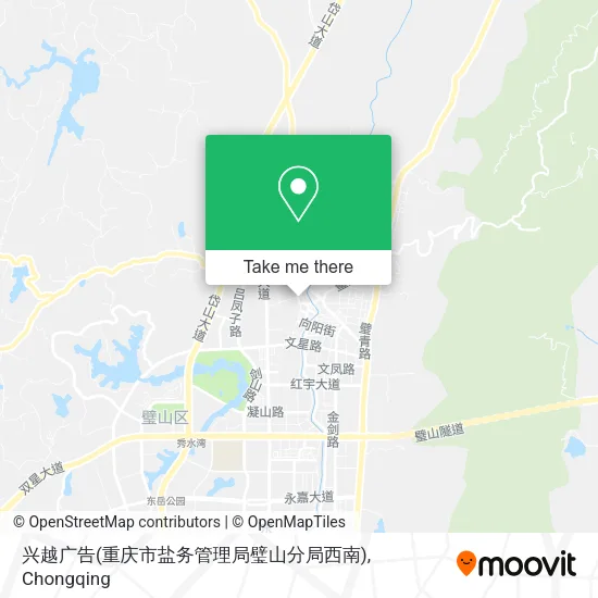 兴越广告(重庆市盐务管理局璧山分局西南) map