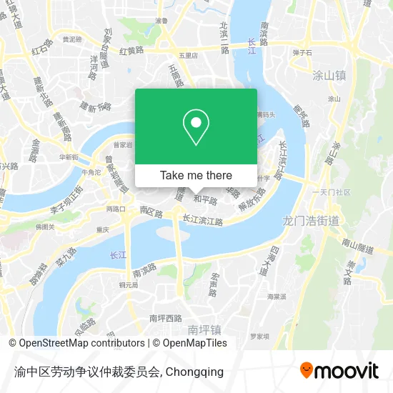 渝中区劳动争议仲裁委员会 map