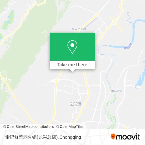 雷记鲜菜老火锅(龙兴总店) map