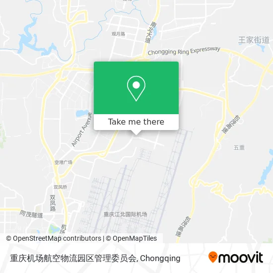 重庆机场航空物流园区管理委员会 map