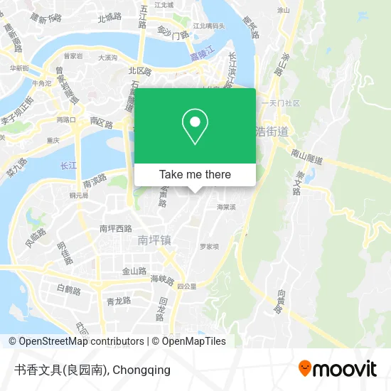 书香文具(良园南) map