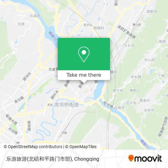 乐游旅游(北碚和平路门市部) map