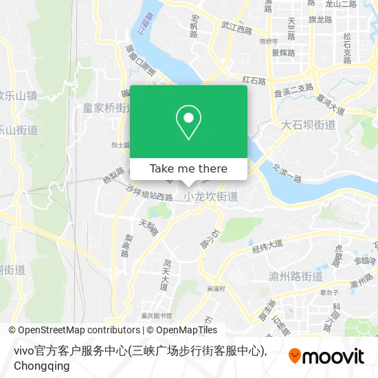 vivo官方客户服务中心(三峡广场步行街客服中心) map