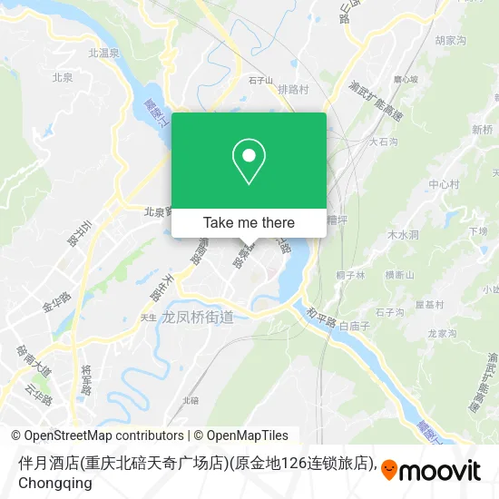伴月酒店(重庆北碚天奇广场店)(原金地126连锁旅店) map