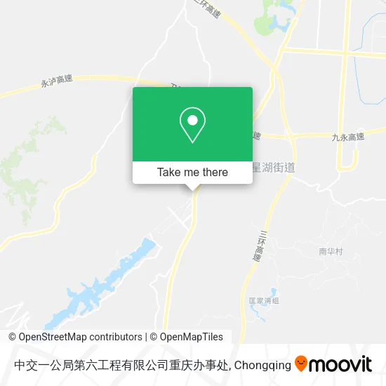 中交一公局第六工程有限公司重庆办事处 map