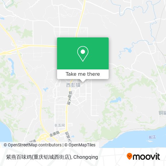 紫燕百味鸡(重庆铝城西街店) map
