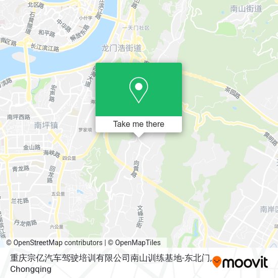 重庆宗亿汽车驾驶培训有限公司南山训练基地-东北门 map