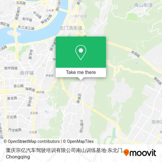 重庆宗亿汽车驾驶培训有限公司南山训练基地-东北门 map