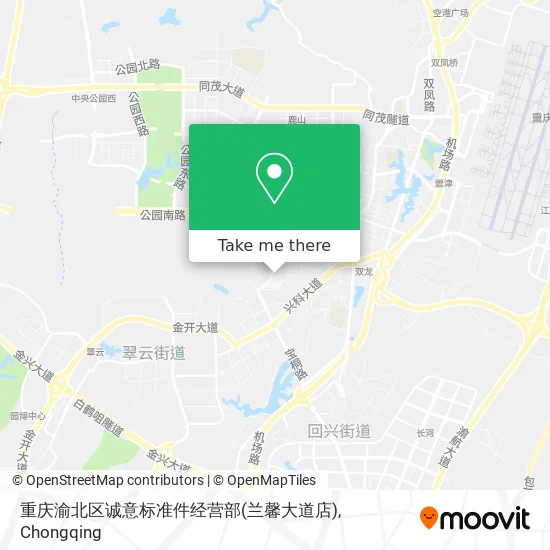 重庆渝北区诚意标准件经营部(兰馨大道店) map