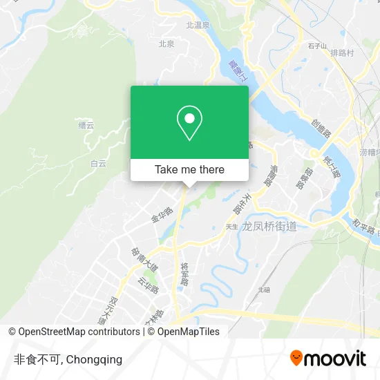 非食不可 map