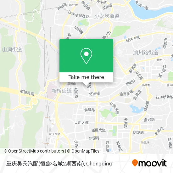 重庆吴氏汽配(恒鑫·名城2期西南) map