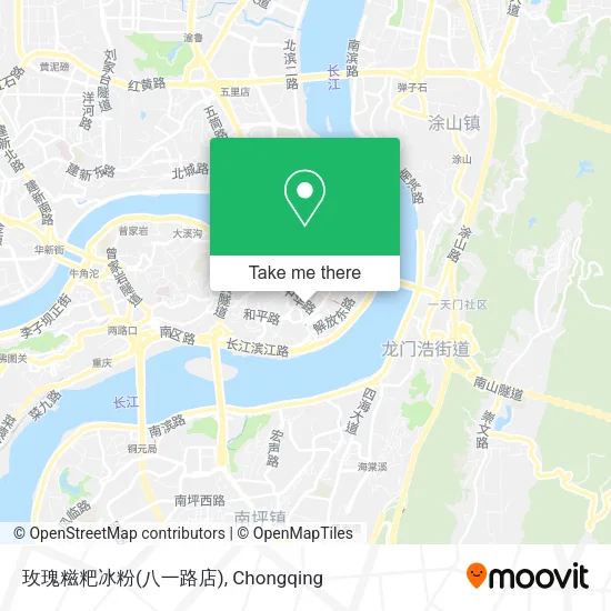 玫瑰糍粑冰粉(八一路店) map
