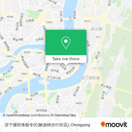 苏宁微软体验专区(解放碑步行街店) map