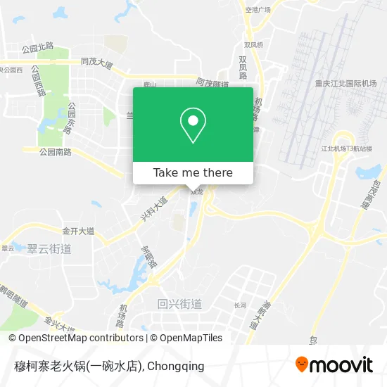 穆柯寨老火锅(一碗水店) map