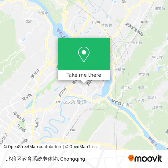 北碚区教育系统老体协 map