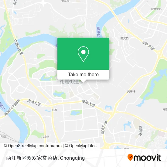 两江新区双双家常菜店 map