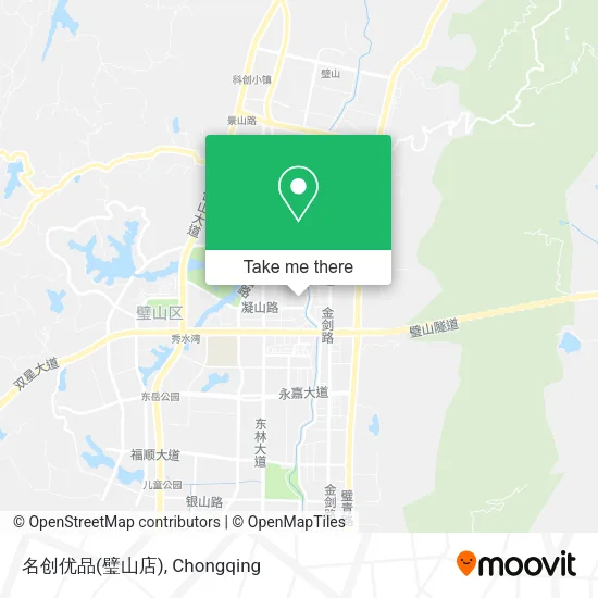 名创优品(璧山店) map