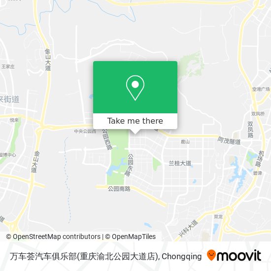 万车荟汽车俱乐部(重庆渝北公园大道店) map