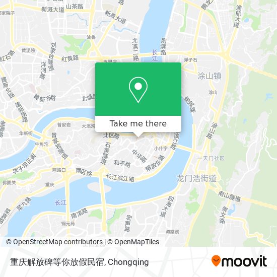 重庆解放碑等你放假民宿 map