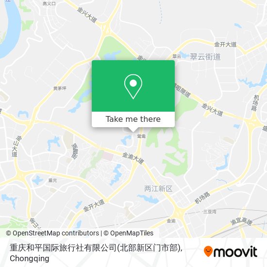 重庆和平国际旅行社有限公司(北部新区门市部) map