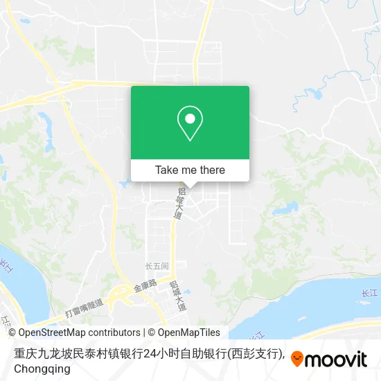 重庆九龙坡民泰村镇银行24小时自助银行(西彭支行) map