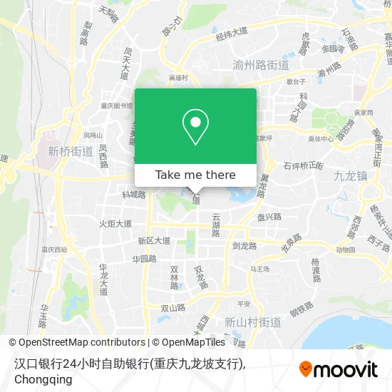 汉口银行24小时自助银行(重庆九龙坡支行) map