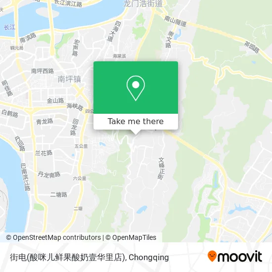 街电(酸咪儿鲜果酸奶壹华里店) map