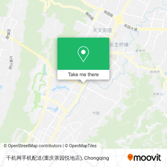 千机网手机配送(重庆茶园悦地店) map