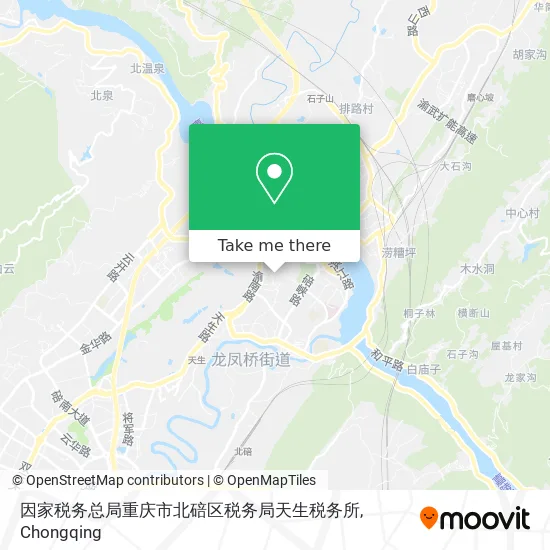 因家税务总局重庆市北碚区税务局天生税务所 map
