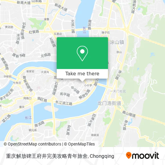 重庆解放碑王府井完美攻略青年旅舍 map