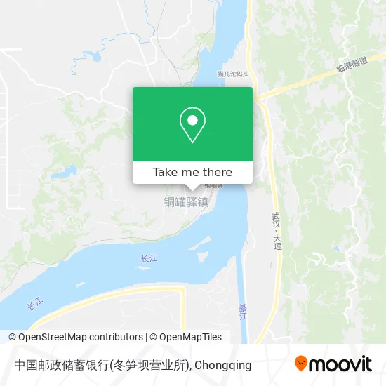 中国邮政储蓄银行(冬笋坝营业所) map