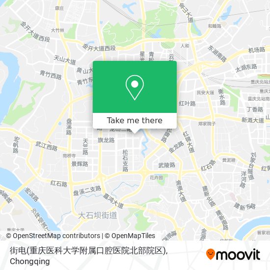 街电(重庆医科大学附属口腔医院北部院区) map