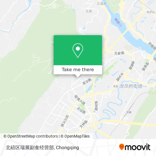 北碚区瑞展副食经营部 map