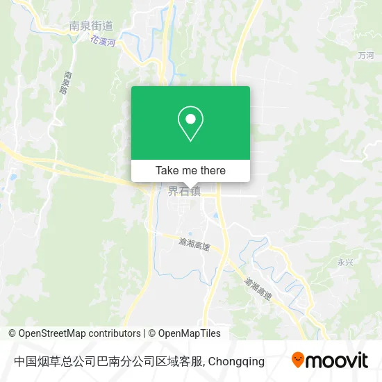 中国烟草总公司巴南分公司区域客服 map