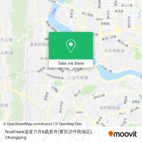 Noah'sark诺亚方舟&载君舟(重百沙坪商场店) map