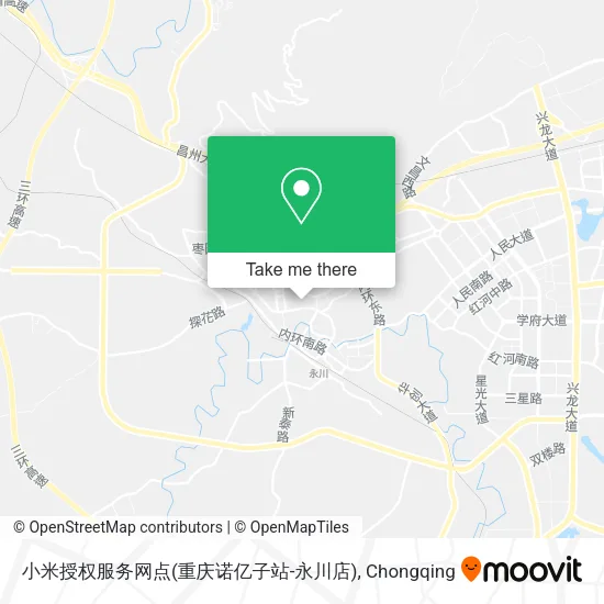 小米授权服务网点(重庆诺亿子站-永川店) map