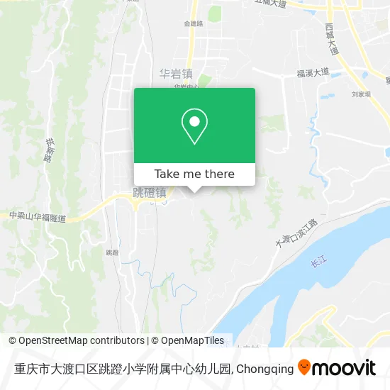 重庆市大渡口区跳蹬小学附属中心幼儿园 map