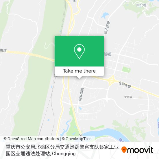 重庆市公安局北碚区分局交通巡逻警察支队蔡家工业园区交通违法处理站 map