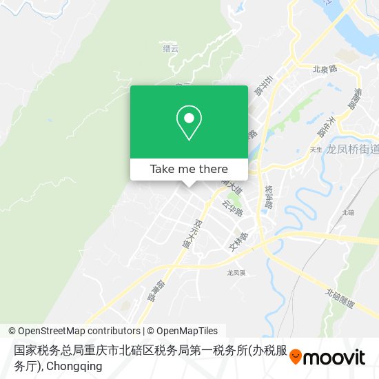 国家税务总局重庆市北碚区税务局第一税务所(办税服务厅) map