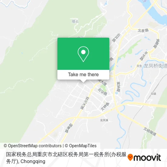 国家税务总局重庆市北碚区税务局第一税务所(办税服务厅) map